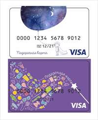 для новости.jpg