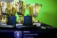 Киберспартакиада «Уралсиба»