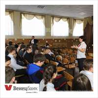 82_фин грам_2.jpg