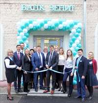 Открытие дополнительного офиса Банка ЗЕНИТ