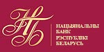 logotype Беларусь