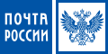 Логотип Почты России
