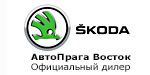 Логотип АвтоПрага Восток