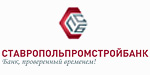 Логотип «Ставропольпромстройбанк»