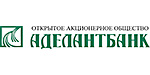 Логотип Аделантбанк