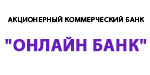 Логотип Онлайн Банк