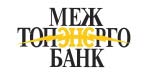 Логотип Межтопэнергобанк