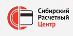 Логотип Сибирский Расчетный Центр