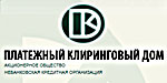 Логотип Платежный Клиринговый ДОМ