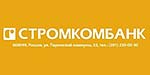 Логотип Стромкомбанк