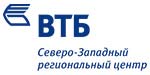 Логотип Банк ВТБ Северо-Запад