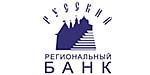 Логотип «Русский Региональный Банк»
