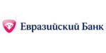 Логотип «Евразийский Банк»