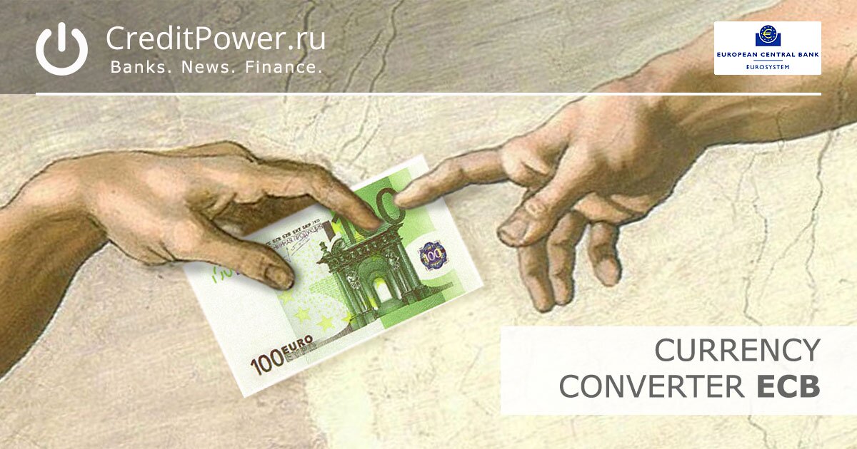 Currency Converter Calculator 100 US Dollar To Euro Online 