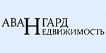 Логотип АВАНГАРД НЕДВИЖИМОСТЬ