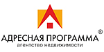 Логотип АДРЕСНАЯ ПРОГРАММА