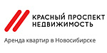 Логотип Красный проспект Недвижимость