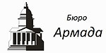 Логотип Армада