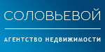 Логотип Агентство недвижимости Соловьевой