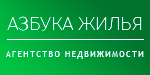 Логотип Азбука Жилья