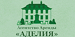 Логотип АДЕЛИЯ - Агентство Аренды