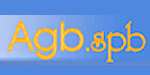 Логотип АГБ