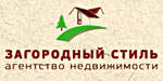 Логотип Загородный стиль