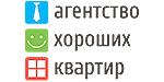 Логотип Агентство хороших квартир