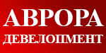 Логотип Аврора Девелопмент
