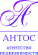 Логотип АНТОС