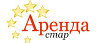 Логотип Аренда-Стар