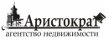 Логотип Аристократ АН