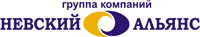 Логотип Невский Альянс