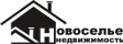 Логотип Новоселье