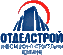 Логотип Отделстрой