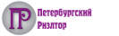 Логотип Петербург.Риэлтор