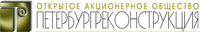 Логотип Петербургреконстр.