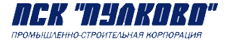 Логотип ПСК ПУЛКОВО