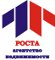 Логотип РОСТА