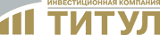 Логотип Титул