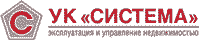 Логотип Система УК