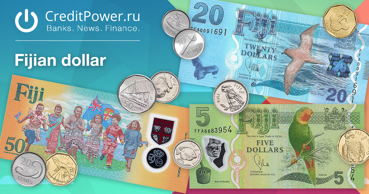 Образец Доллар Фиджи