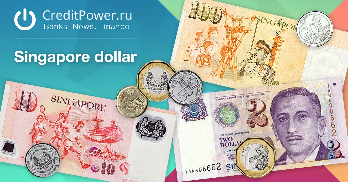 Обмен валюты русский таджикский открытие комиссия за обмен валюты
