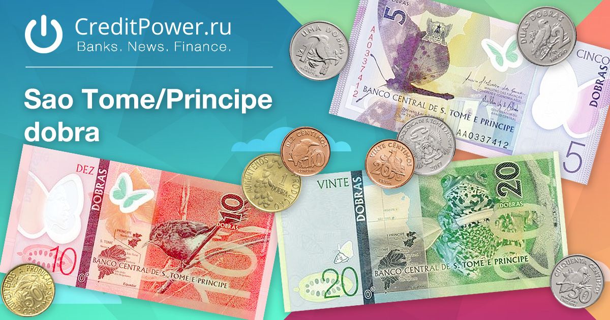 Образец Добра Сан-Томе и Принсипи