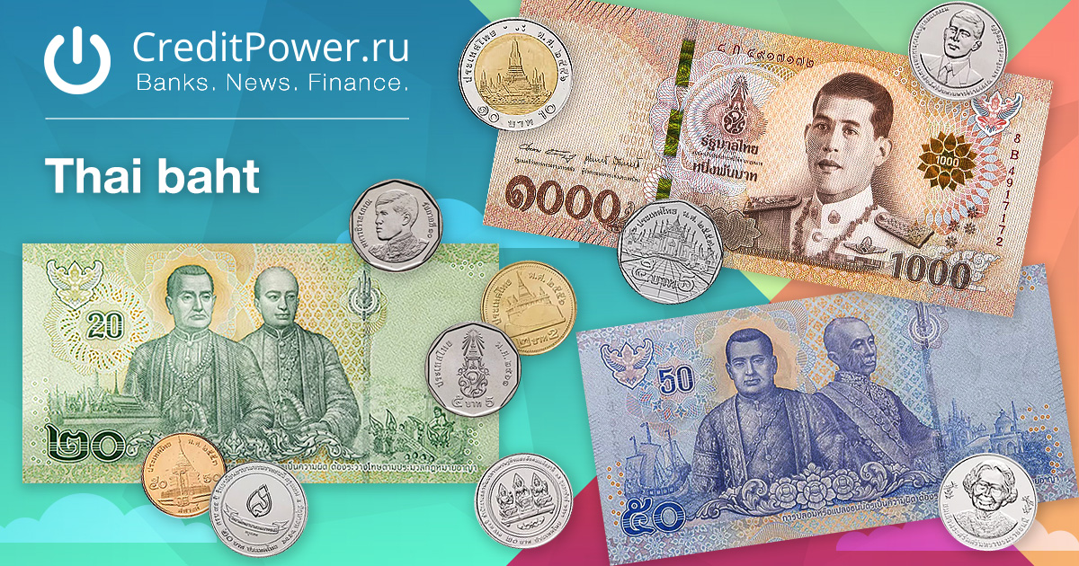 Sample Thailand baht