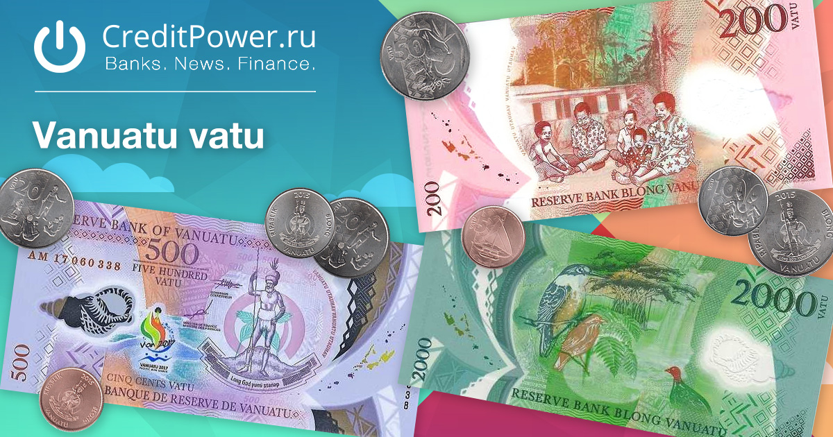 Образец Вануатский вату