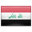 Флаг Иракская Республика 