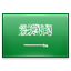 Флаг Королевство Саудовская Аравия, а в арабском варианте – аль-Мамлякату аль-Арабияту ас-Саудияту