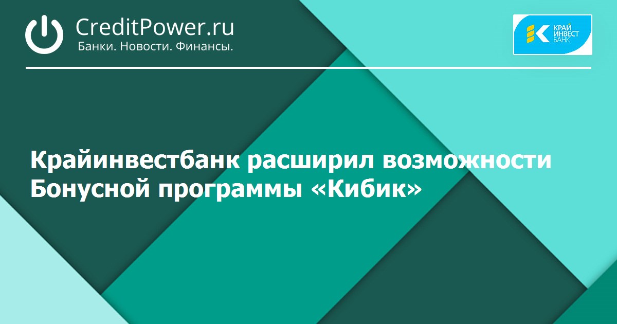 сумочка, яркая филиал челиндбанка в санкт-петербурге лечить приходтся