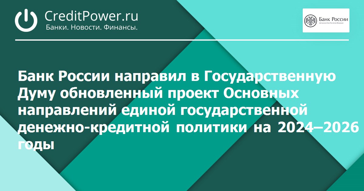 Гд обновления. Годовой отчет Газпромбанк 2021. Акционерное общество 2022. Страховая компания благосостояние. Газпромбанк инвестиции отзывы вложивших деньги 2021 году.